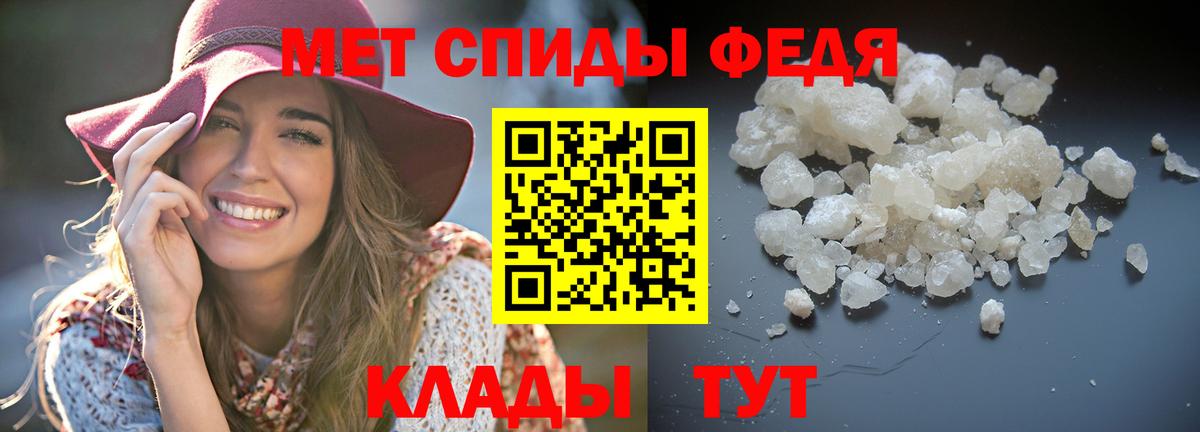 Лсд 25  Когалым  МЕФ   Вход с VPN  ГАШ  Каннабис 