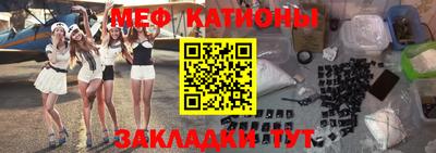 герыч Кулебаки