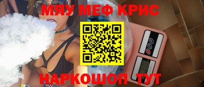 каннабис Владимир