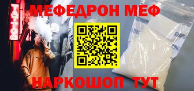 Альфа ПВП Кумертау