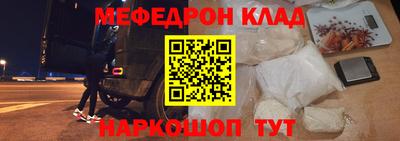 герыч Кулебаки
