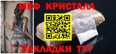 Альфа ПВП Кумертау