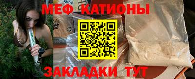 Альфа ПВП Кумертау