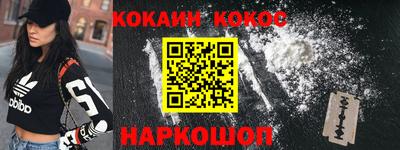 Альфа ПВП Кумертау