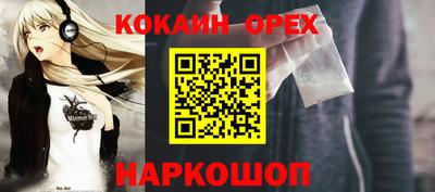 Альфа ПВП Кумертау
