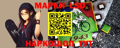 герыч Кулебаки