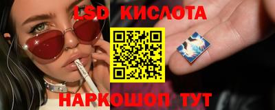 Альфа ПВП Кумертау