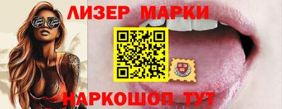 spice Кунгур