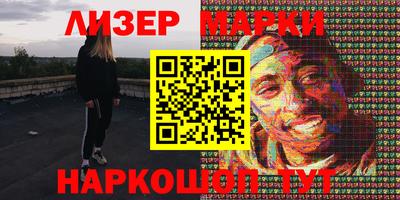 герыч Кулебаки