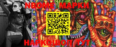 герыч Кулебаки
