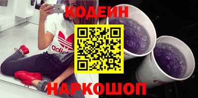 Альфа ПВП Кумертау