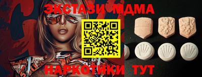 Альфа ПВП Кумертау
