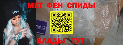 Альфа ПВП Кумертау