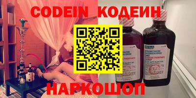 герыч Кулебаки