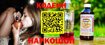 герыч Кулебаки