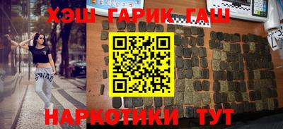 герыч Кулебаки