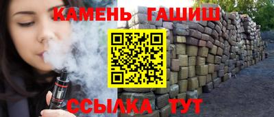 Альфа ПВП Кумертау