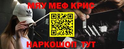 герыч Кулебаки