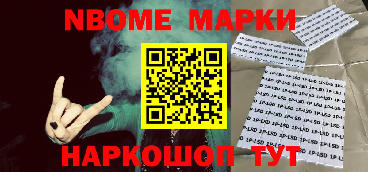 LSD-25 экстази кислота  Вход с VPN  Когалым  ЛСД экстази кислота 